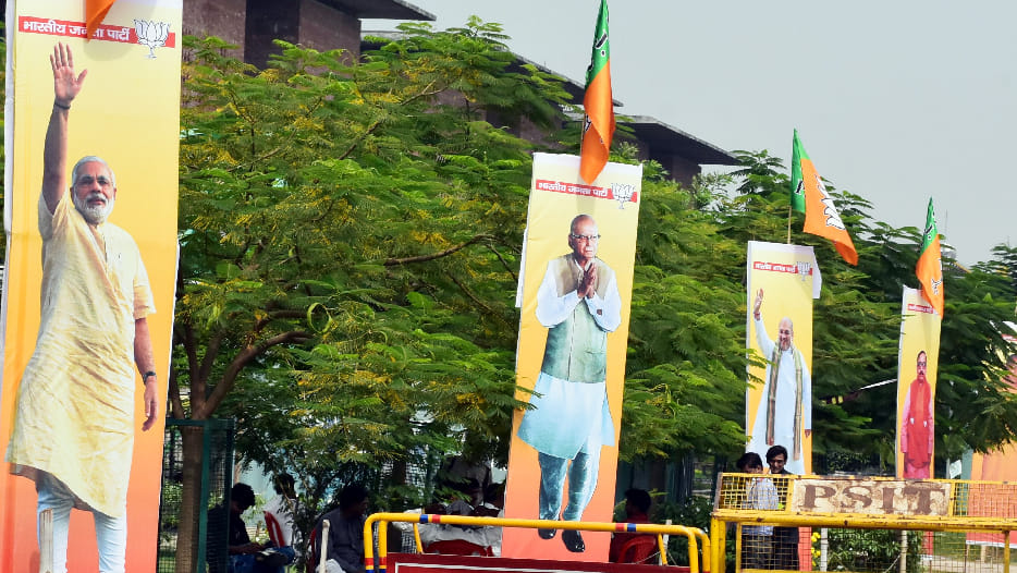 impact of public dissonance in BJP state affairs committee