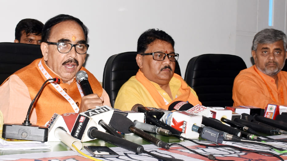 State President of BJP says Government has formed District One Product scheme