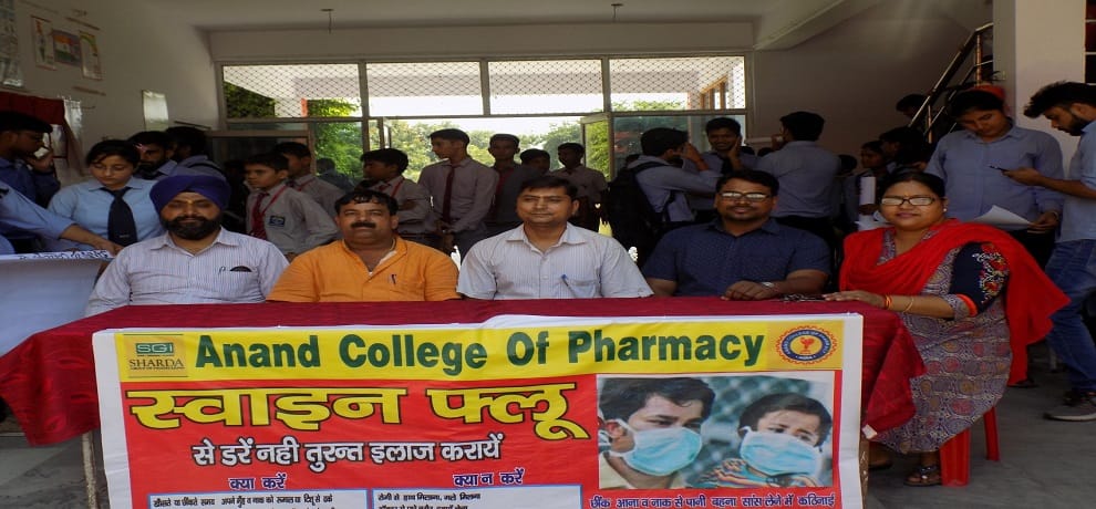 Sharda Group of Institutions Anand College Organised Swine Flu and Blood Donation Camp