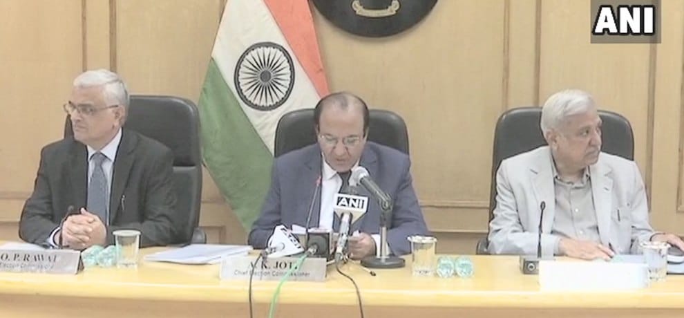 Election commission press conference on himachal pradesh assembly elections dates