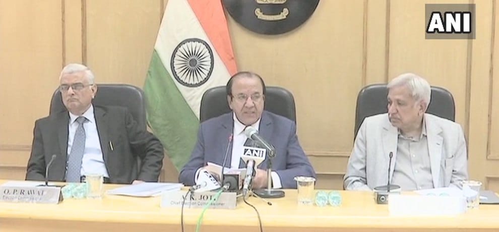 Himachal Pradesh Elections will be conducted by VVPAT says election commission
