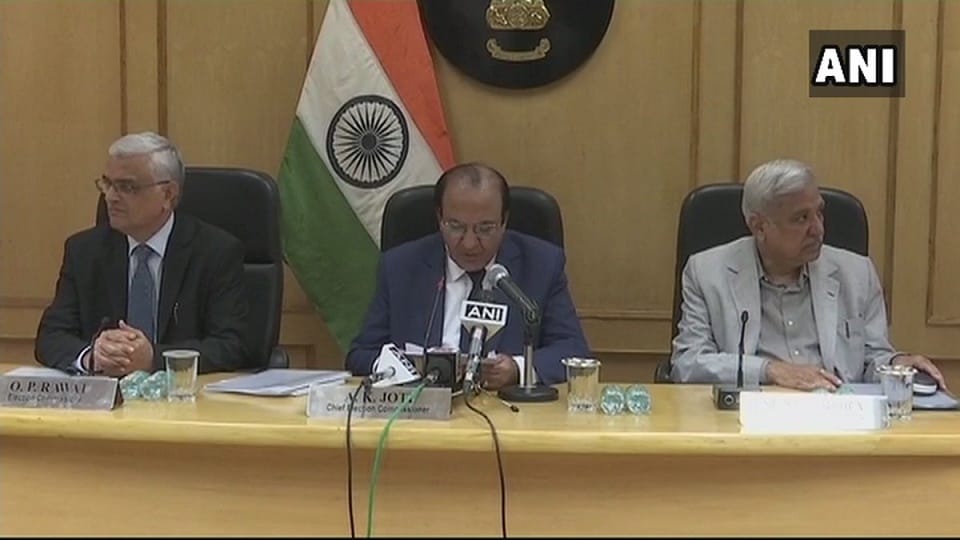 Election commission press conference on himachal pradesh and gujarat assembly elections dates