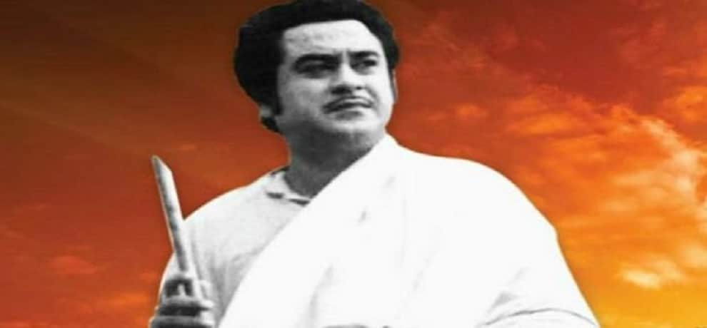 KISHORE KUMAR SUPERHIT FILMS WON FILMFARE AWARD