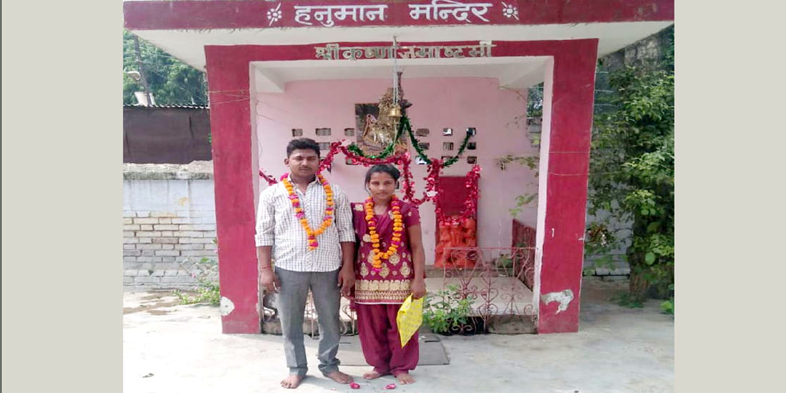 marriage in kotwali