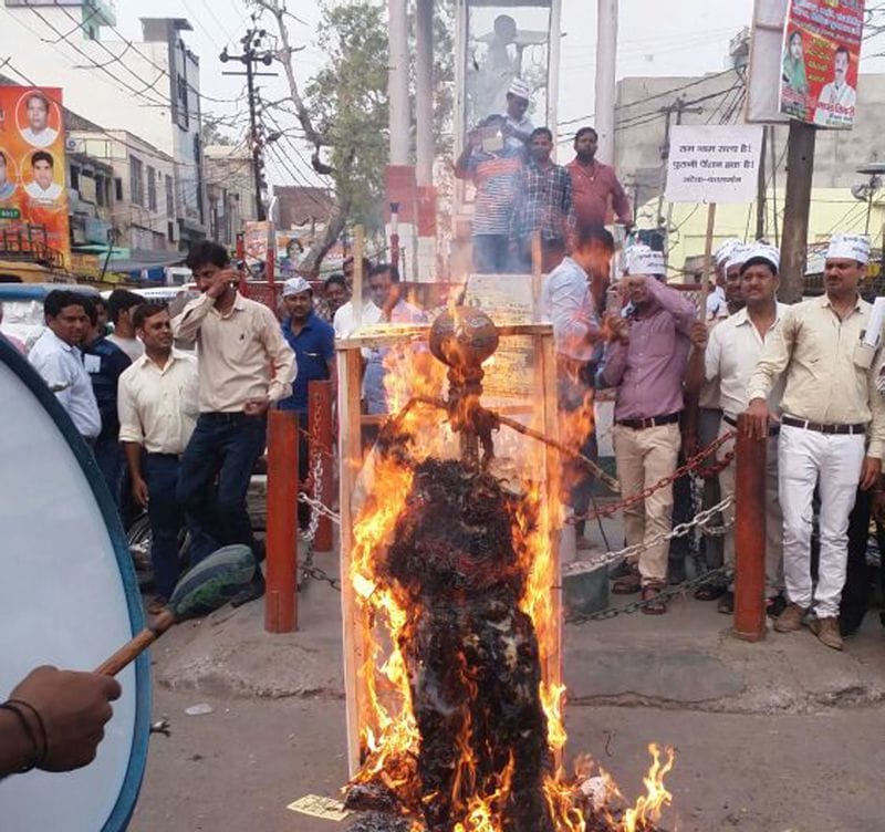 पुरानी पेंशन बहाली के समर्थन मेें एकजुट हुए कर्मचारी