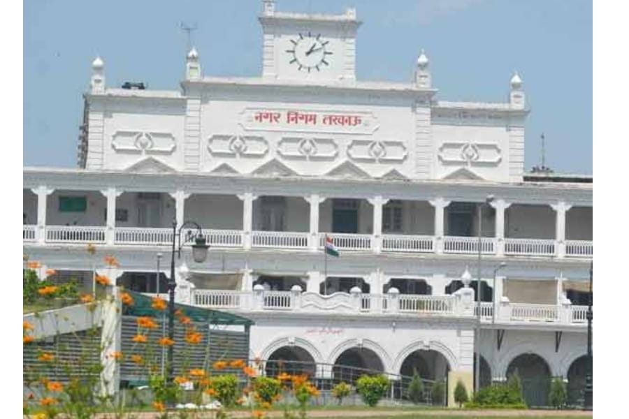 nagar nigam will give every information on mobile