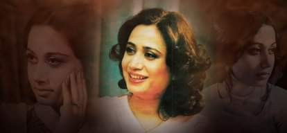 परवीन शाकिर