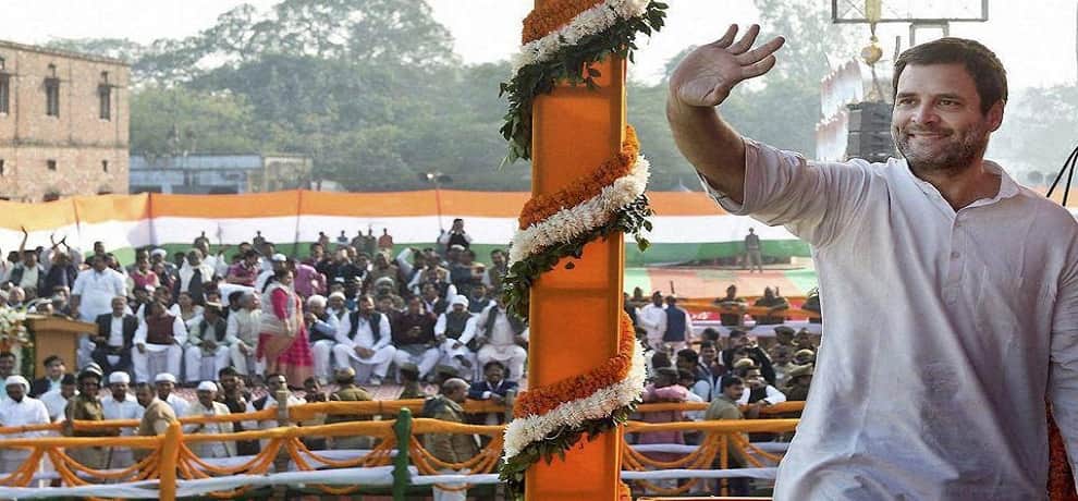 राहुल गांधी