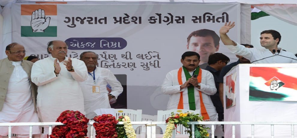 Rahul is being exposed to surround his anti-Gujarat CDs