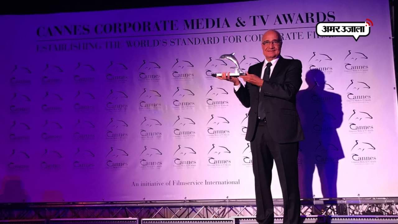 सिल्वर डॉल्फिन अवॉर्ड