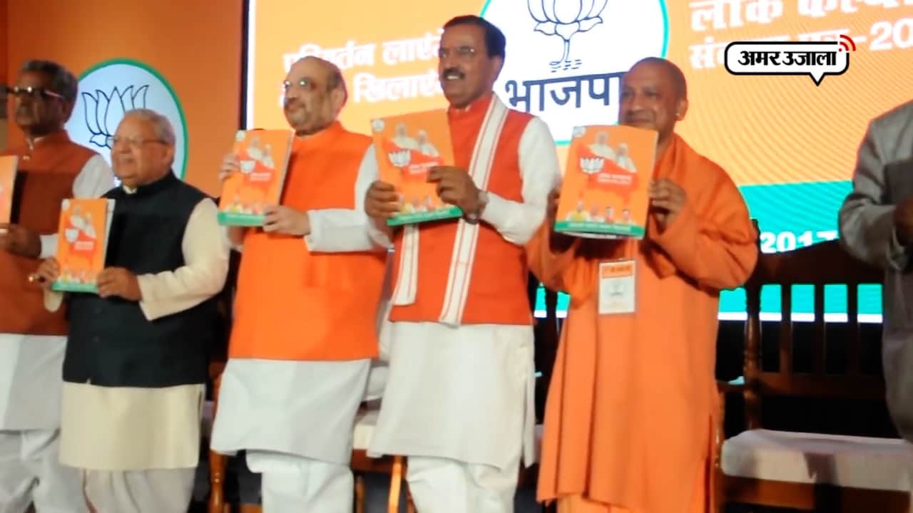 योगी आदित्यनाथ