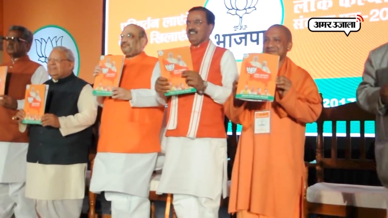 योगी आदित्यनाथ