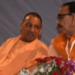 सीएम योगी और अध्यक्ष महेंद्रनाथ पांडेय
