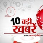 हेडलाइंस