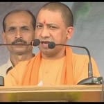 yogi adityanath