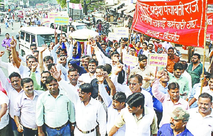 Need teachers in the collectorate
