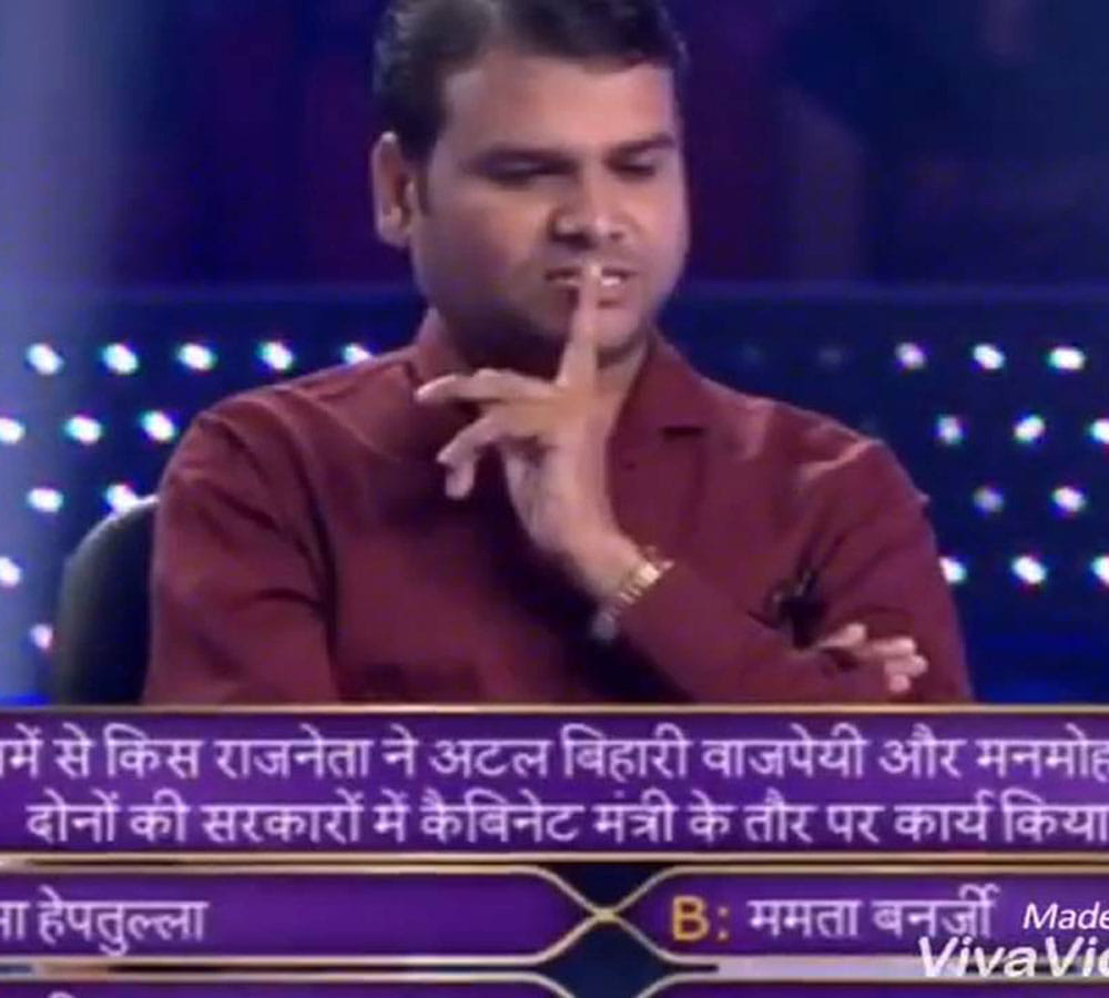 office boy yogesh sharma revealed his truth about job on kaun banega crorepati