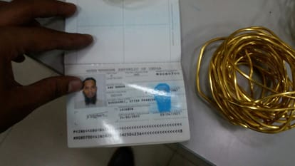 Golden smuggler arrested in amausi airport