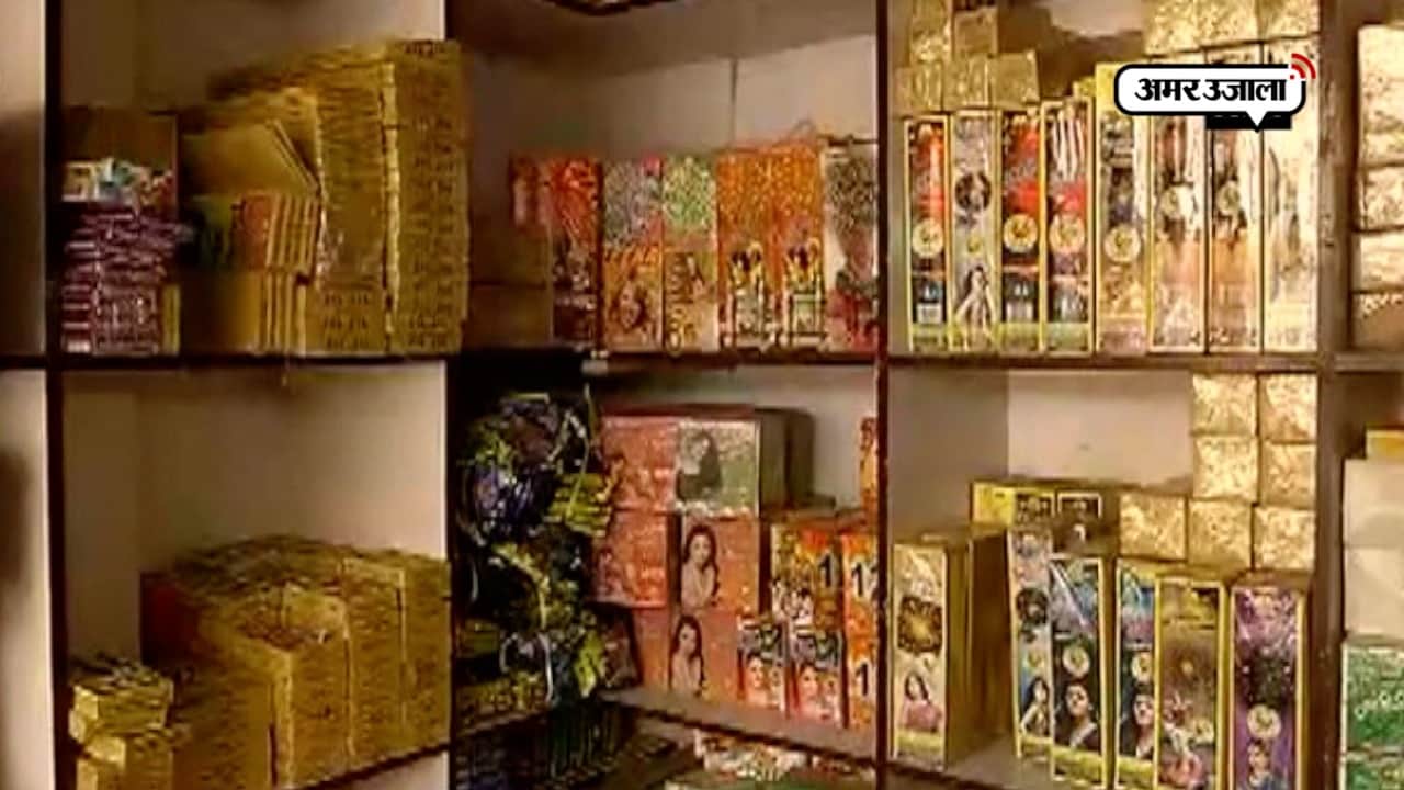 नहीं बिकेंगे पटाखे,सुप्रीम कोर्ट ने प्रतिबंध रखा बरकरार