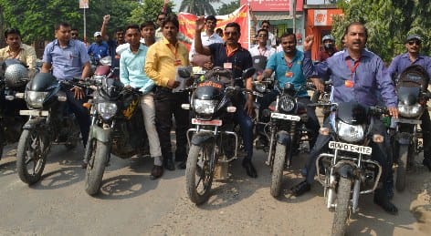 एमआर ने निकाली बाइक रैली,डीएम को सौंपा ज्ञापन