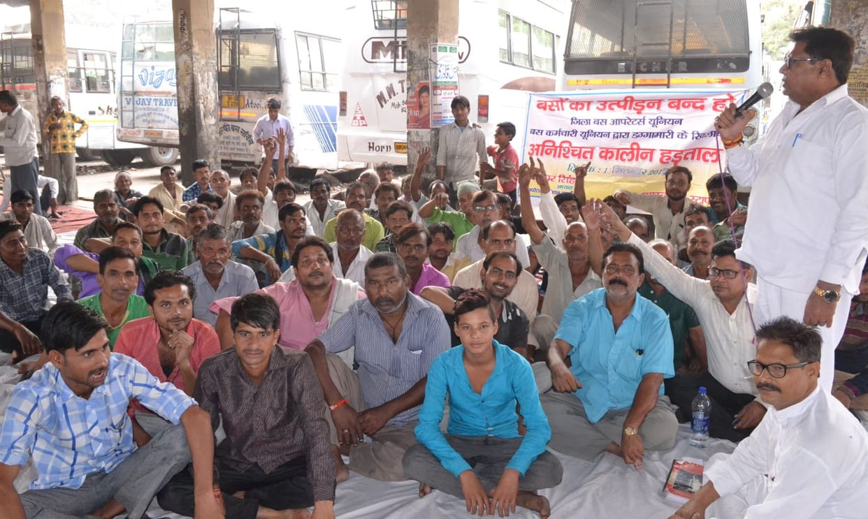 प्राइवेट बसों के पहिए थमे