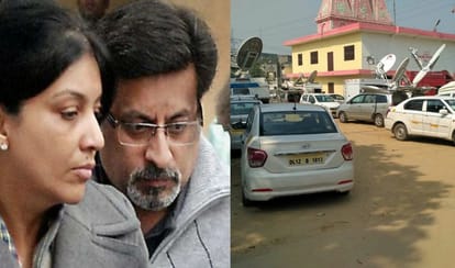 rajesh and nupur talwar to be released on monday from dasna jail after allahabad high court order