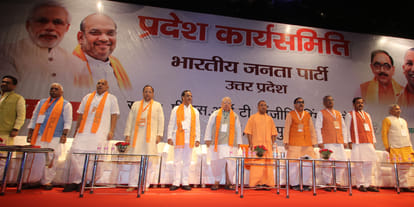 Agenda of election body entrusted by the excuse of working committee