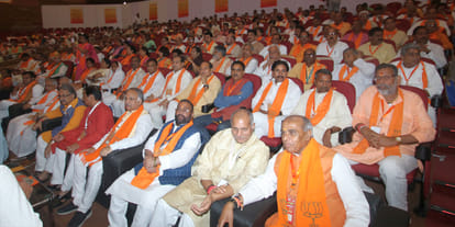 Agenda of election body entrusted by the excuse of working committee
