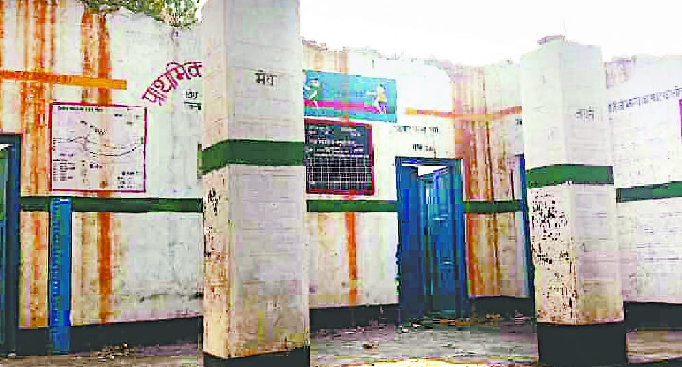 primary school churiya building deteriorates
