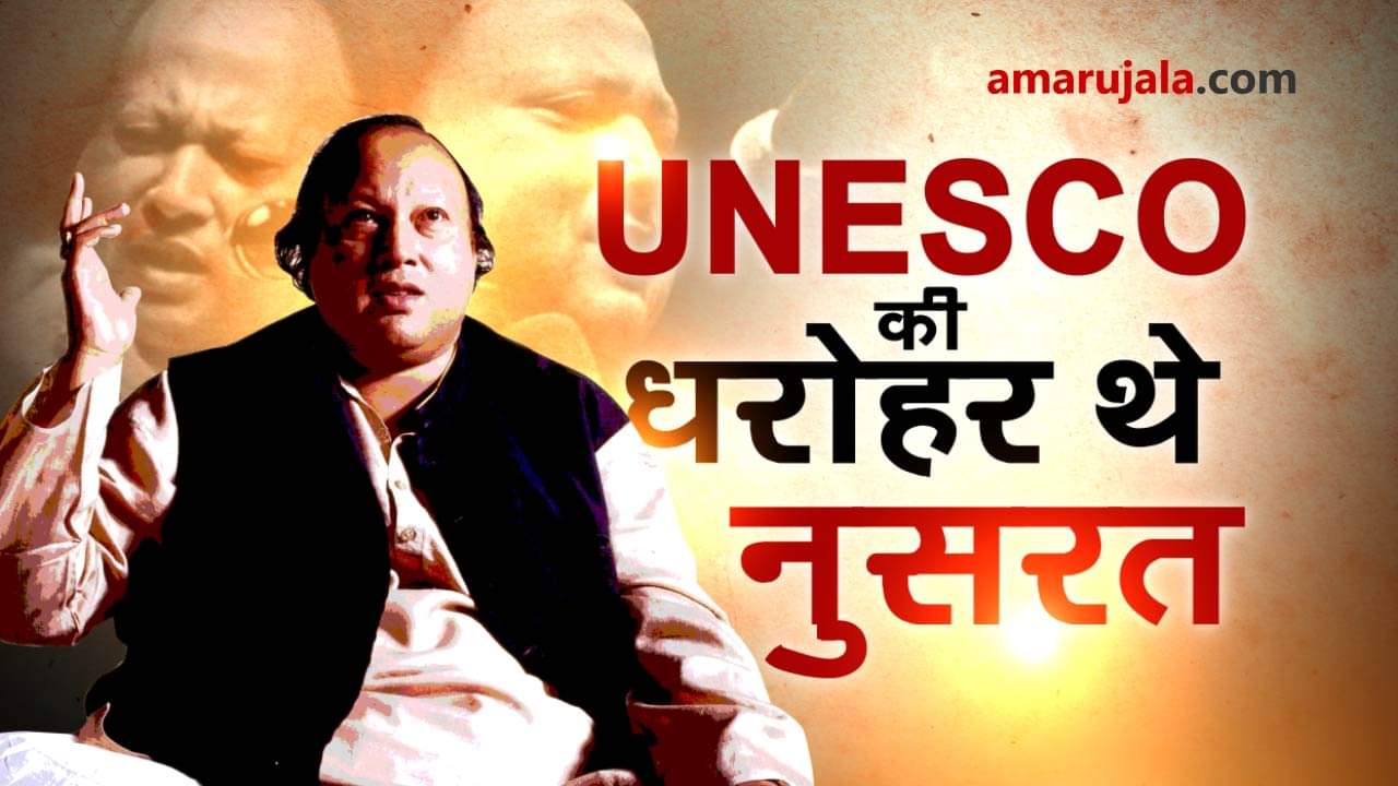 प्रतीकात्मक तस्वीर