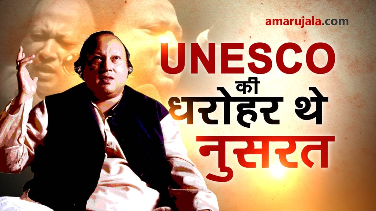 प्रतीकात्मक तस्वीर