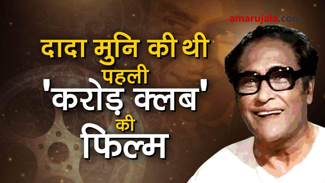 प्रतीकात्मक तस्वीर