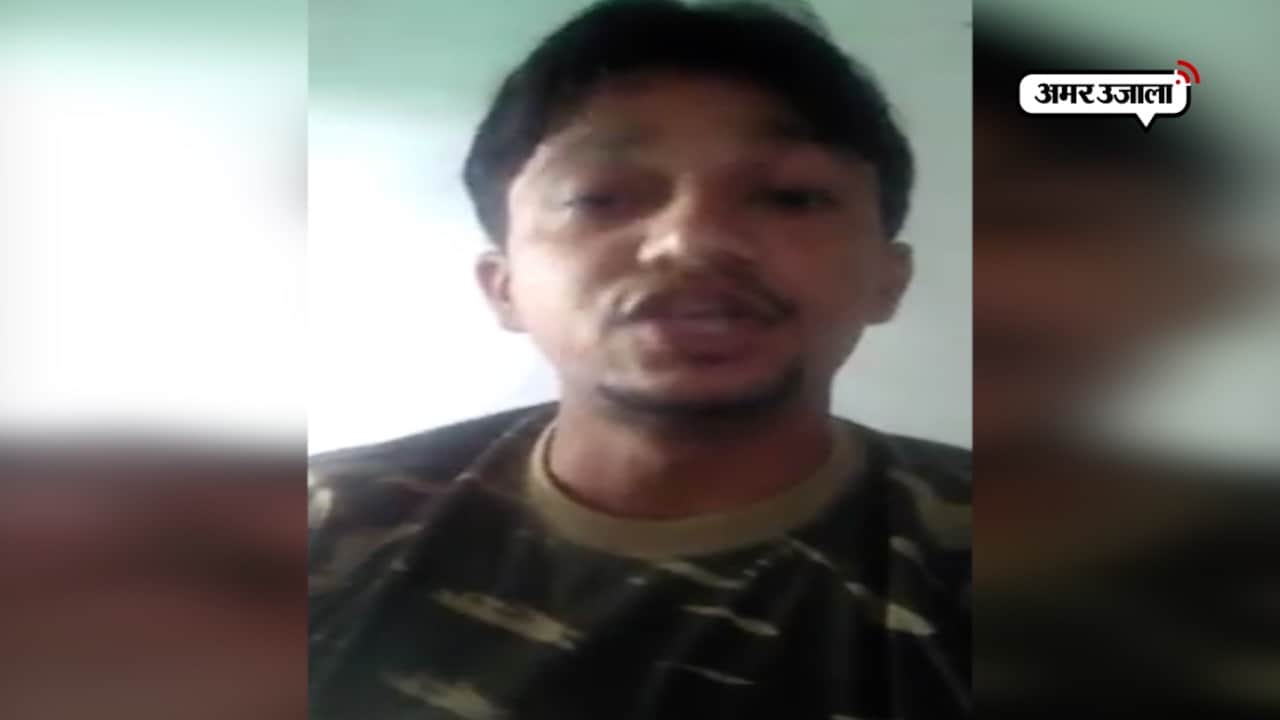 सीआरपीएफ जवान