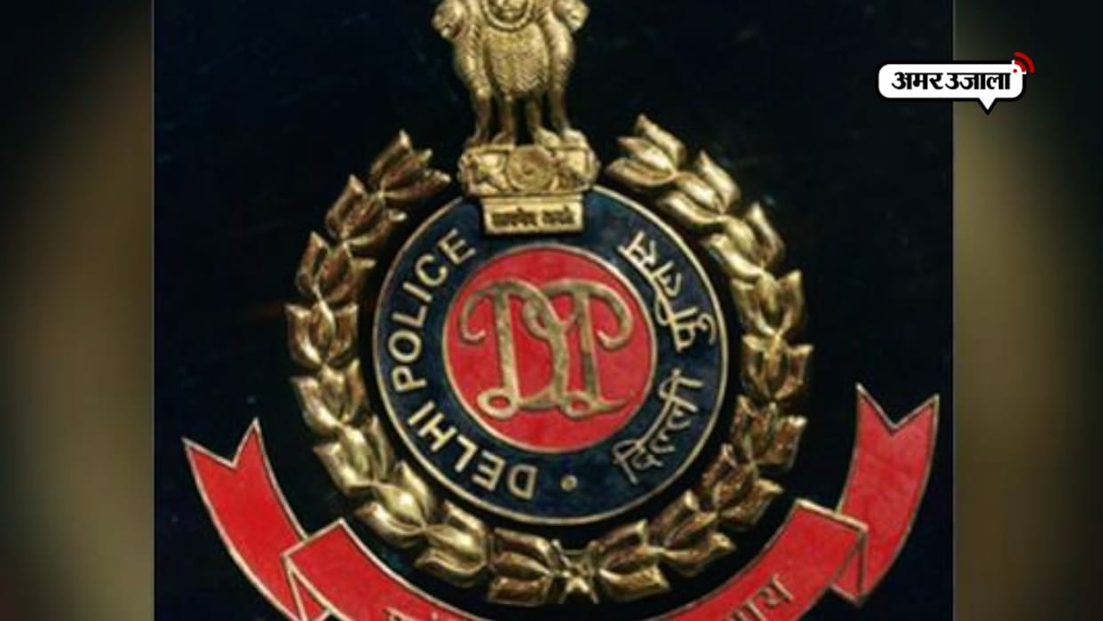 limit for recruitment in delhi police changed know about more details