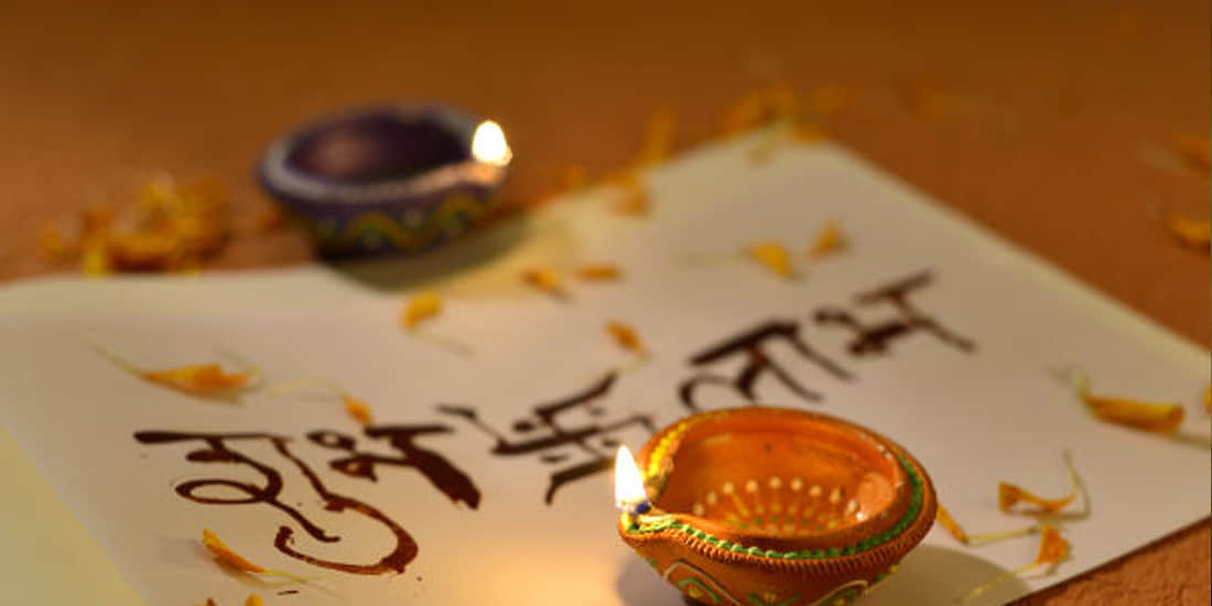 auspicious time on Dhanteras from morning to evening