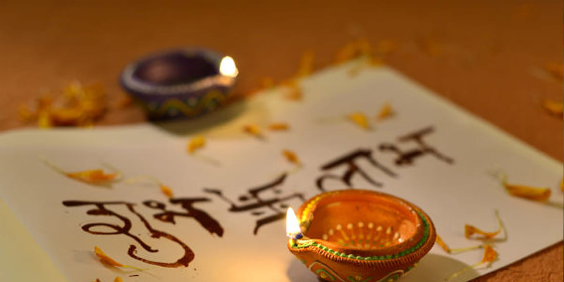 auspicious time on Dhanteras from morning to evening
