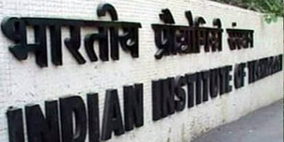 Black Day of Iitians in protest of action
