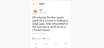 Enforcement Directorate attached assets worth Rs 5.6 Crore in virbhadra singh da case