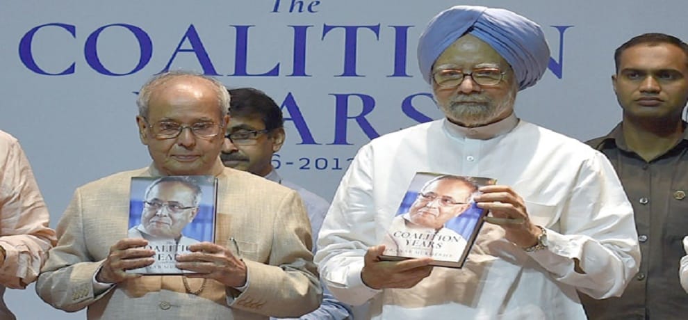 pranab mukherjee was better qualified than I was to be PM says Manmohan singh