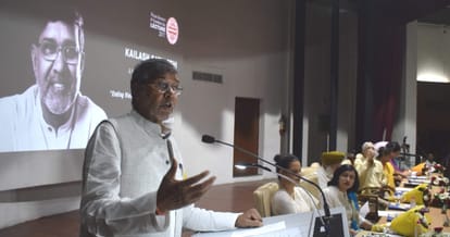 Awareness programme on child abuse by Kailash Satyarthi