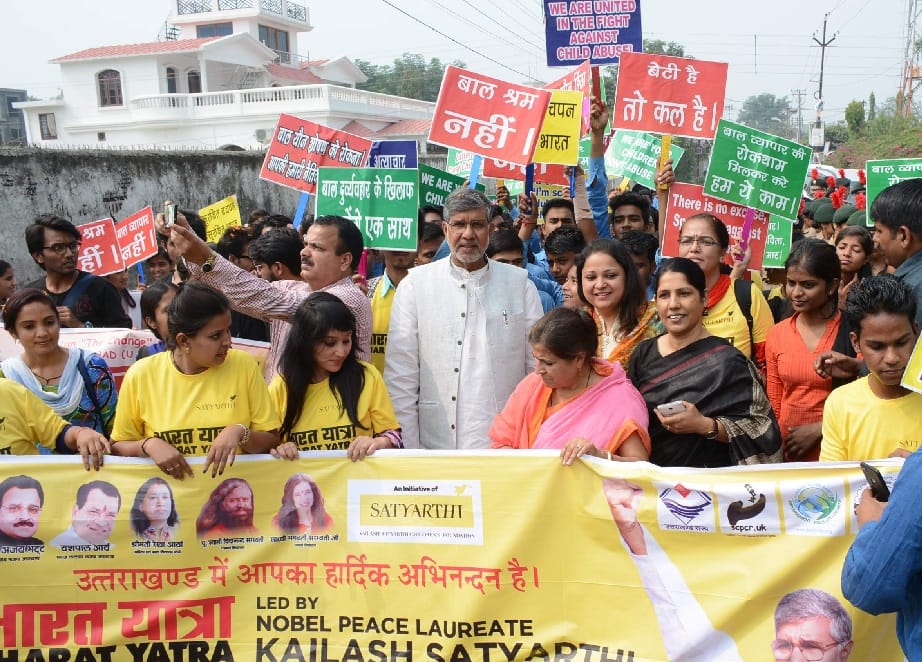 Anti Trafficking Laws will made soon said kailash satyarthi