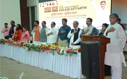 Anti Trafficking Laws will made soon said kailash satyarthi