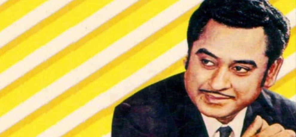 khandwa dispute over legend singer kishore kumar house