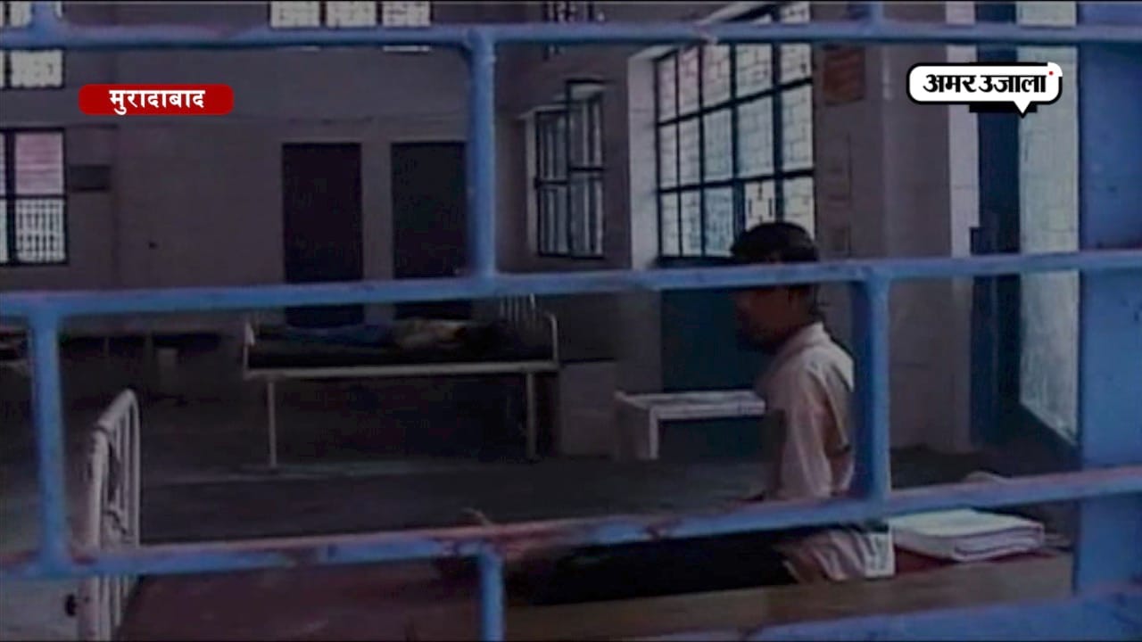 मुरादाबाद 