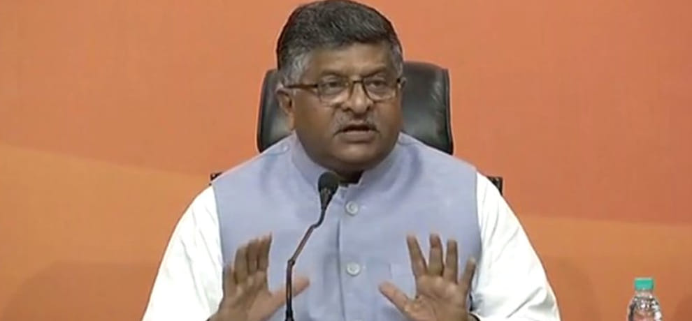 ravi shankar prasad says congress had not power in its DNA to fight against Corruption