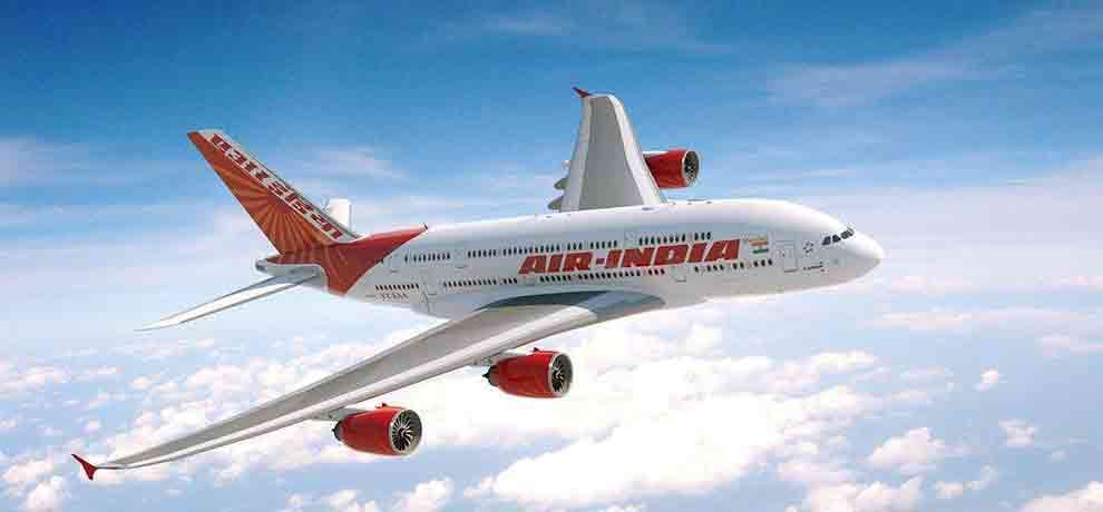 JOB FOR 8TH PASSED IN AIR INDIA BY DIRECT INTERVIEW 16000 SALARY