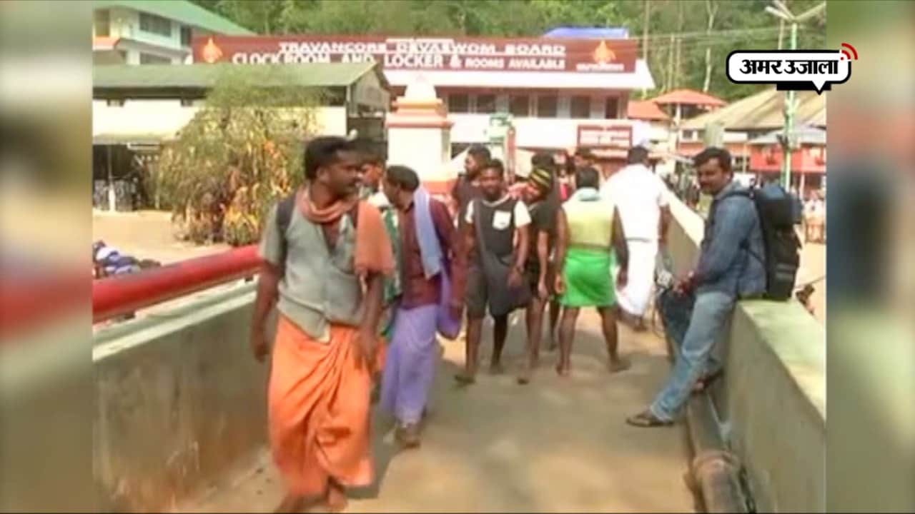 सबरीमाला मंदिर