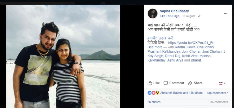 Photos Viral of Big Boss 11 contestant Sapna Chaudhari walking with A boy at a beach 