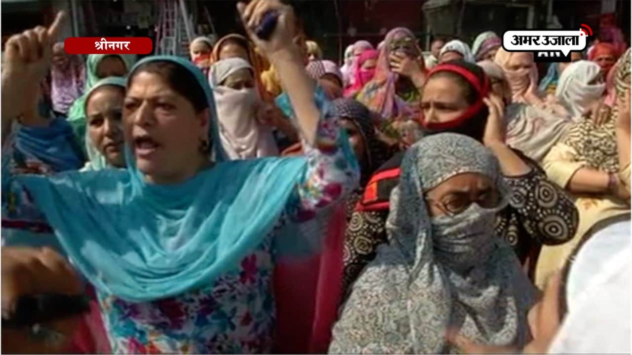 श्रीनगर