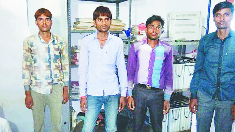 Superintendent of Police action on Undisciplined inspector